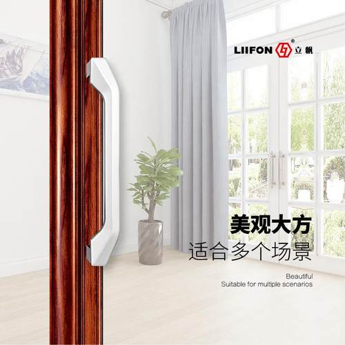 玻璃门木门大门实心拉手金银黑色店铺商场办公室把手孔距290