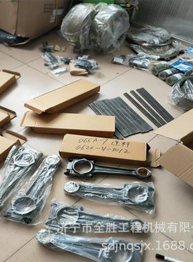 D65A推土机发动机曲轴 缸体 连杆 6620-31-3012轴承09232-03832