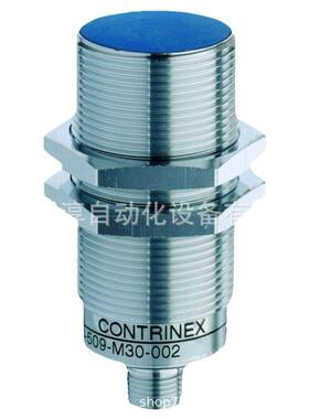 SCHUNK9951816 WP-M 0.6-366雄克现货库存
