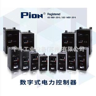 PION两相电力调功器PION-L2W-030-00PION-L2W-050-00