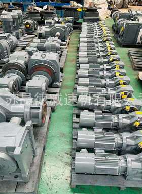 DLF06-Y22KW-4P转角轴减速机DLF06-Y22KW,DLF06