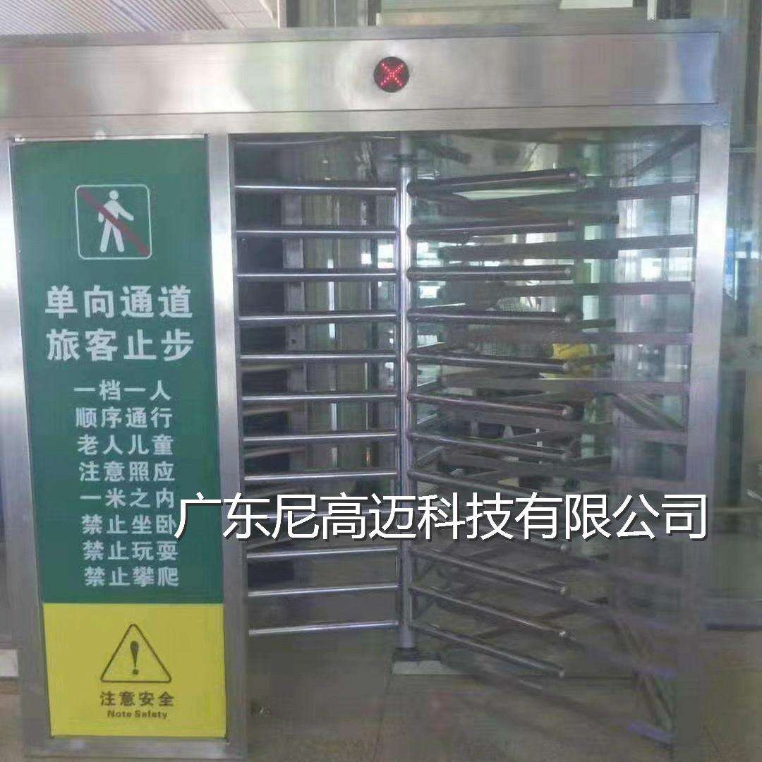 全高转闸通道单向旋转闸机不锈钢自由门三排梳状形栅栏挡杆门禁闸