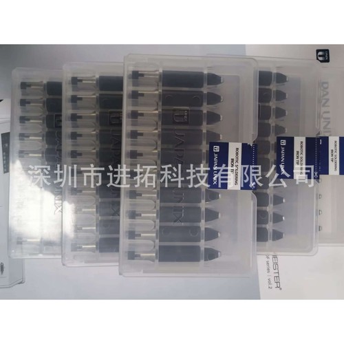 UNIX烙铁头 L2PC-S  L3PC-S  L4PC-S  L6PC-S  L7PC-S  L9PC-S