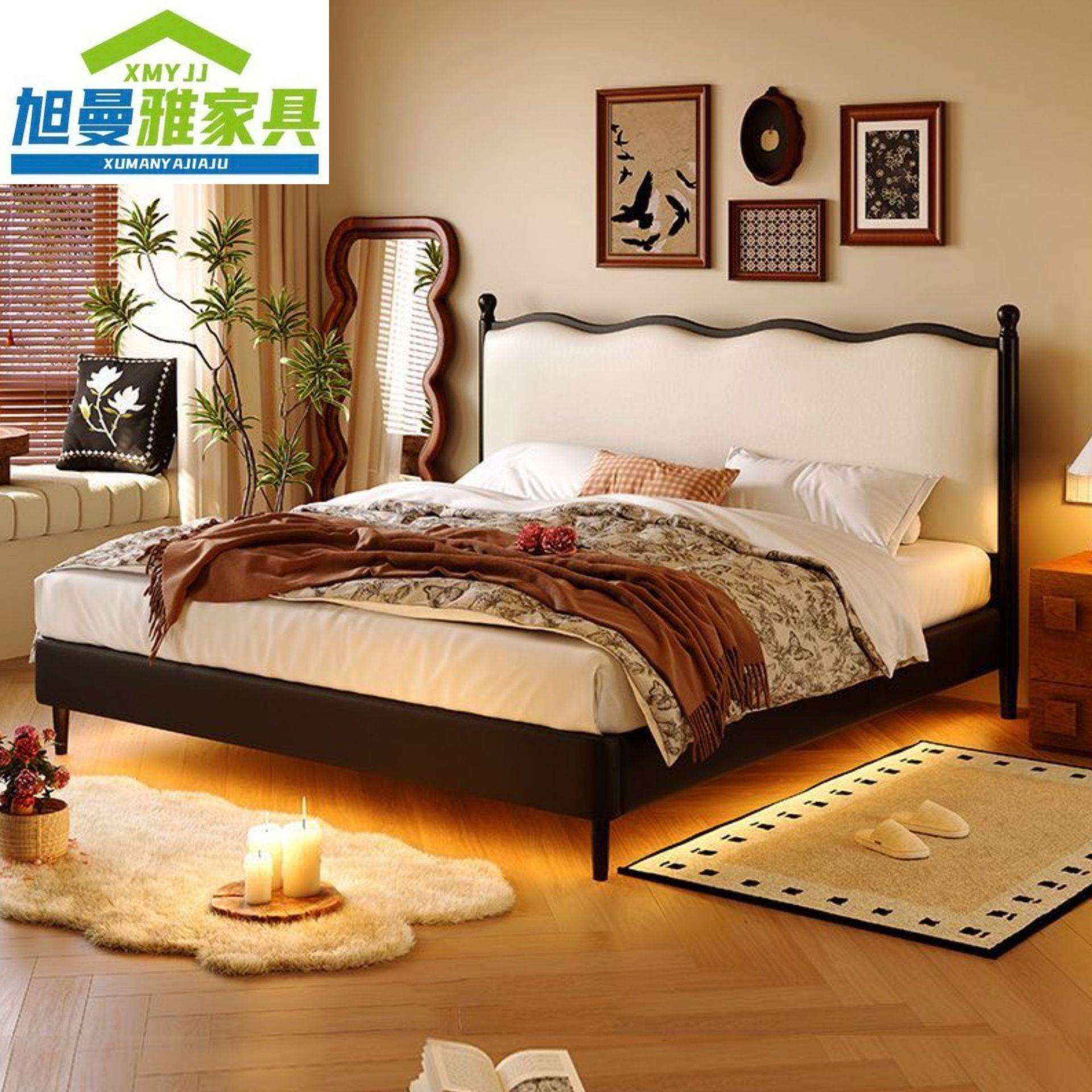 美式轻奢主卧大床黑色实木双人小户型波浪软床现代简约复古欧式床,电子元器件市场,其它元器件,淘宝优惠券,粉丝福利购,淘宝优惠卷