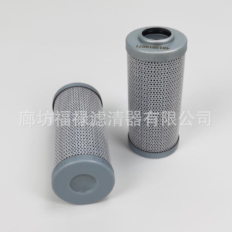 4812018071液压滤芯 V3051006FK2 V3051006K4 EY975H滤芯
