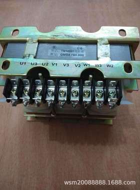 HFC6镇江现电机电抗器 TM16651 图号 GMS4-750-000