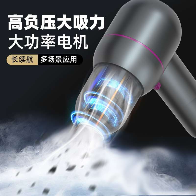 新款三合一车载吸尘器汽车用小型无线吹尘器大吸力迷你手持吸尘器