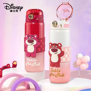 迪士草莓熊儿童吸管保温杯子 食品级316不锈钢女学生高颜值水壶
