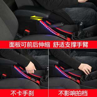 2021款大众新桑塔纳捷达va3扶手箱改装原装19原厂专用中央手扶箱