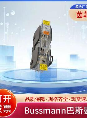 原装巴斯曼RM60200-2SR RM60200-3SR RM60400-1SR RM60400-2SR