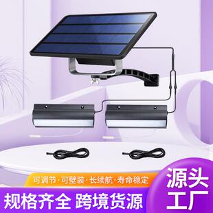 太阳能壁灯条形灯带拉线开关适合室内外走道雨棚门厅门廊动物圈舍