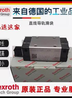 德国力士乐滑块导轨R16221 R162281322 16222 16227 16223 R16224