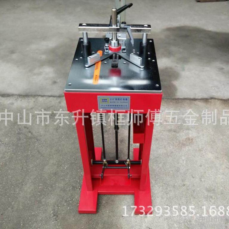 脚踏式钉角机厂家广东生产角钉机不用气电十字绣装裱机订角机器厂