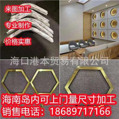 海口太钢现货201 316L不锈钢装饰管材 琼海市304不锈钢圆管拉丝镜