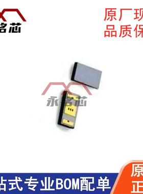 VMMK-2503-TR1G WLP0402 电子元器件芯片 原装现货 一站式配单