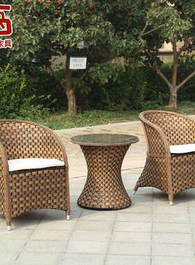 厂家现货藤椅茶几三件套组合小户型阳台藤编桌椅黄色魔叶鸟巢桌台