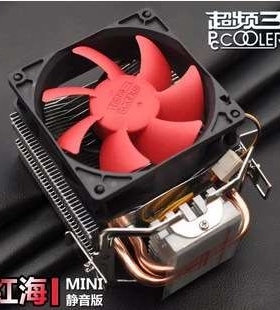 超频三红海mini版 静音版超频三红海迷你 1150/1155/AMD CPU风扇