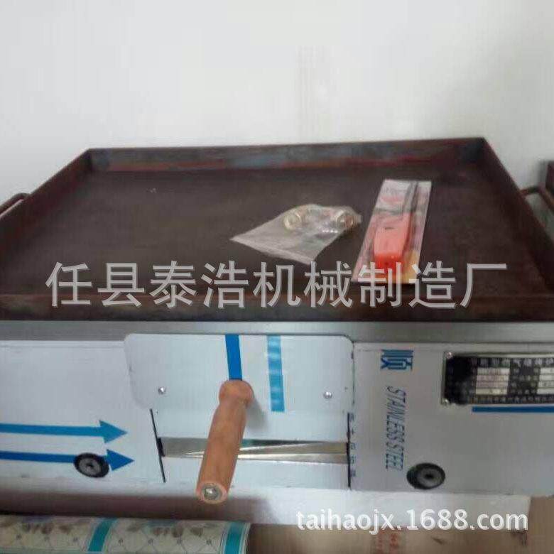 新款烧饼机转炉烧饼机烧饼炉旋转烧饼炉卧式全自动转炉烧饼