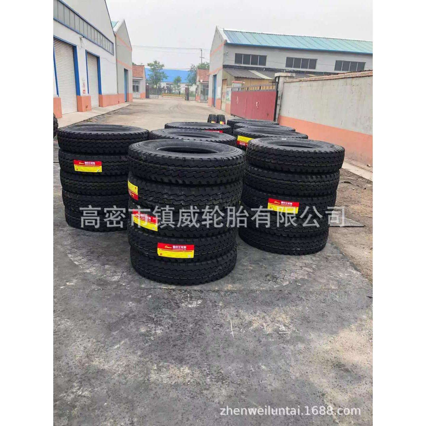 全钢卡车轮胎 9.00 10.00 11.00 12.00R20 载重客货车轮胎