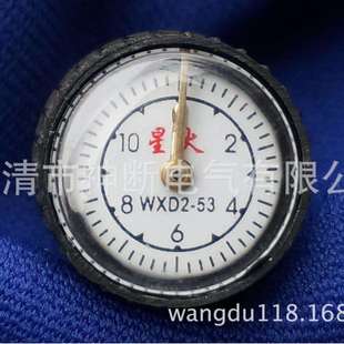 WXD2 47K南通星火带表型电位器 厂销