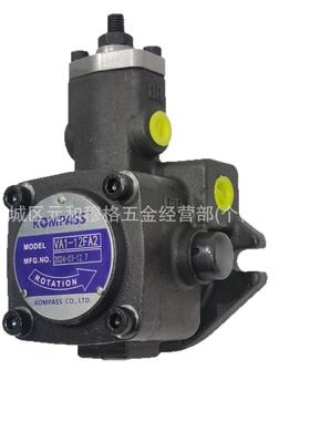 KOMPASS康百世叶片泵VA1-15F-A3 VB1-20F-A1 VB1-20F-A2液压泵