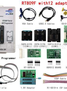 RT809F with12 adapters 编程器 烧录器 烧写器 12件套