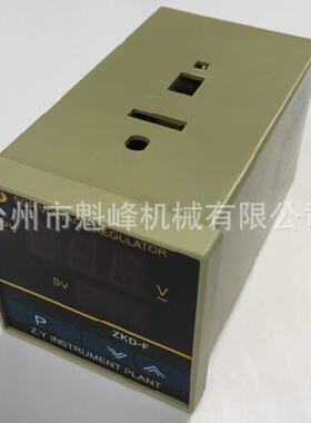 半自动吹瓶机烘箱正宇温控器ZKD-F数显智能温控仪温度控制器原装
