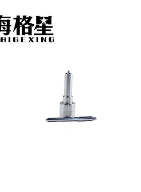 DLLA144P720 DLLA150P771F DLLA144P354 DLLA155P387 适用P型油嘴