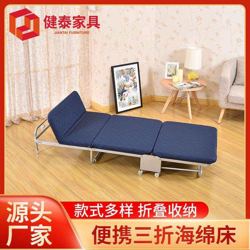 三折海绵床儿童老人午休床午睡床成人陪护床睡椅床硬板躺椅床