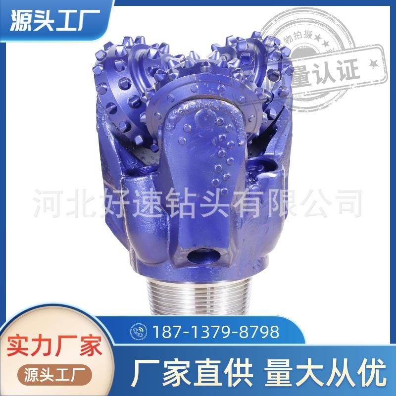 215.9mm镶齿牙轮钻头IADC537, 三牙轮8 1/2英寸橡胶密封钻头