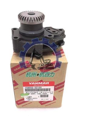 洋马4TNV94/98/88 4D88发动机柴油泵 输油泵 燃油泵158552-52100