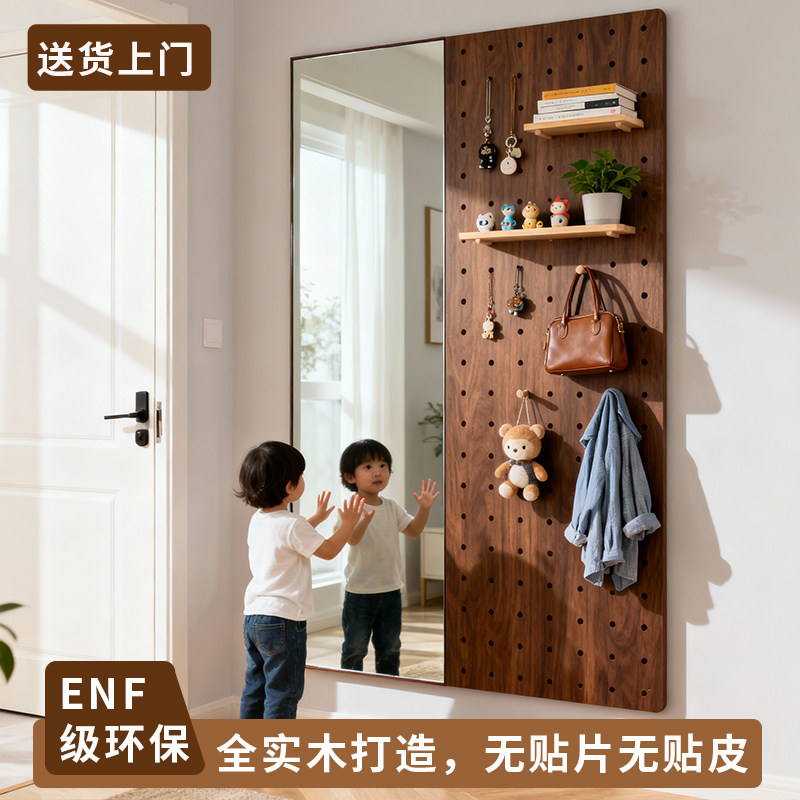 定制洞洞板置物架实木入户玄关墙面墙上无贴皮木质挂板收纳挂衣架,住宅家具,搁板/置物架/家用陈列架,淘宝优惠券,粉丝福利购,淘宝优惠卷