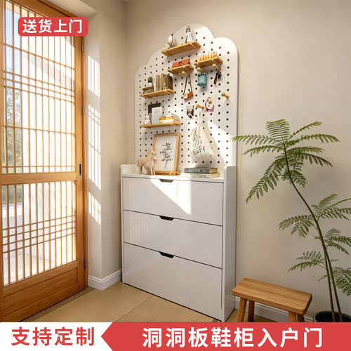 洞洞板鞋柜入户门超薄定制纯实木