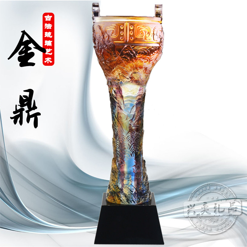 金鼎奖杯 专业定制 高档琉璃奖杯 水晶奖杯 水晶琉璃奖杯奖牌奖品