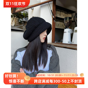 yaoshushu/气质姐姐入~巨显脸小厚实保暖大头R围水母毛线帽云朵帽