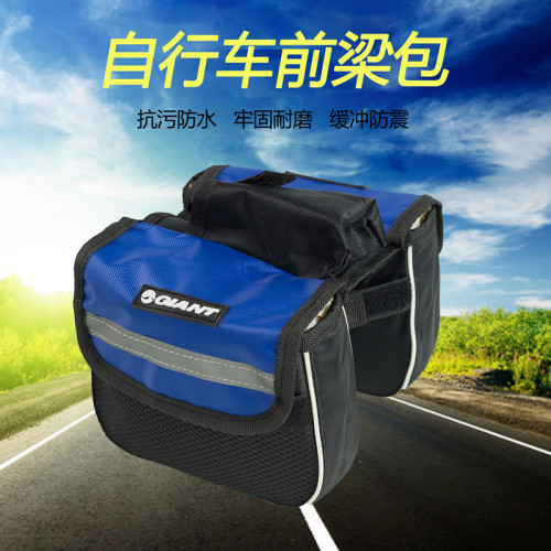 山地车包前梁包自行车挂包手机上管包马鞍包单车前包骑行装备配件