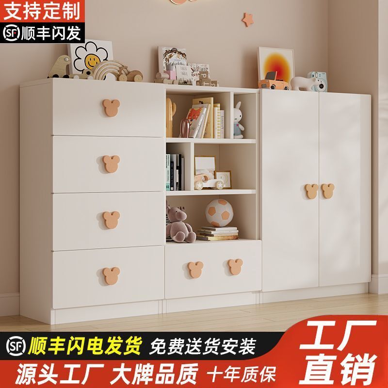 实木斗柜儿童储物l柜卧室收纳柜儿童衣柜推拉门婴儿衣橱宝宝收纳
