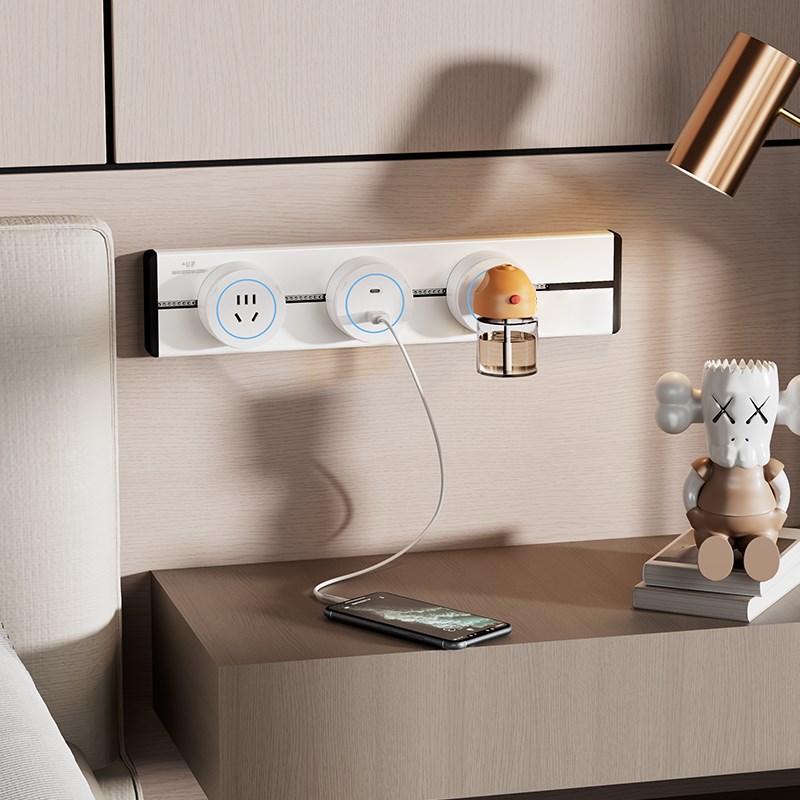 可移动25公分30cm40cm短距离轨道插座家用衣橱柜子多功能导轨排插