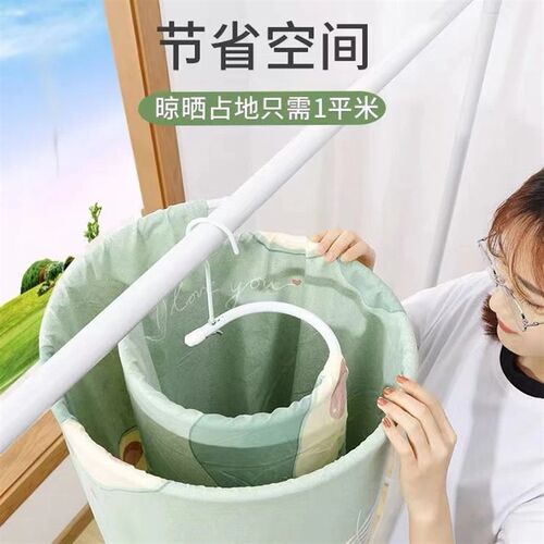 【下单立减30】家用多功能不锈钢衣架晒被子晒被套床单家庭宿舍TH
