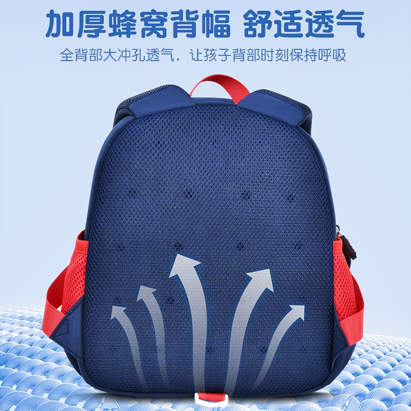 儿童幼儿园挖掘机书包男童男孩小班大班小童小孩宝宝外出旅游背包