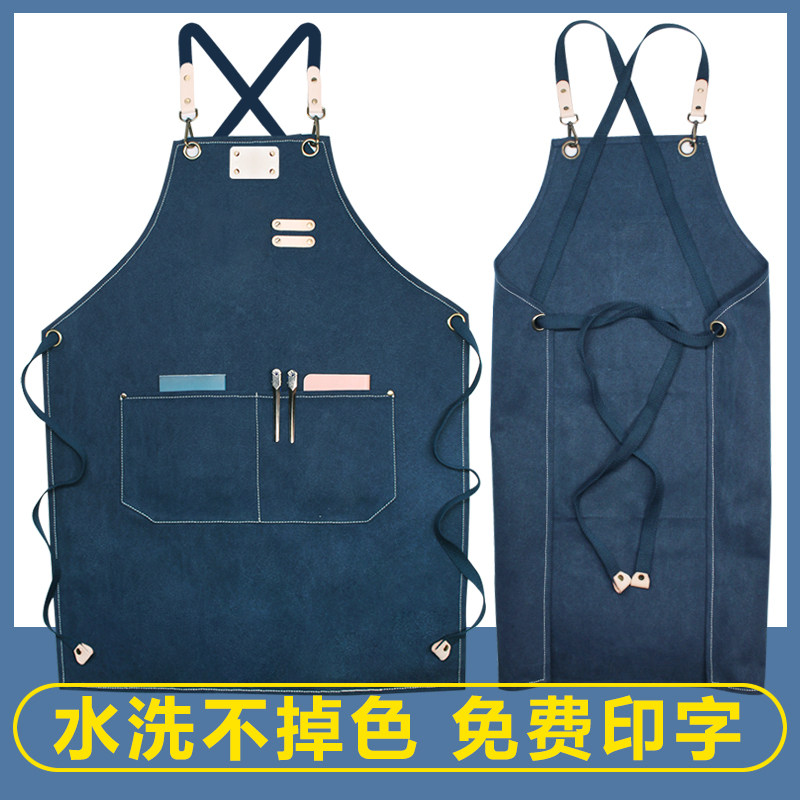 防水围裙定制印logo美甲花艺师奶茶店餐厅咖啡师发型师男女工作服