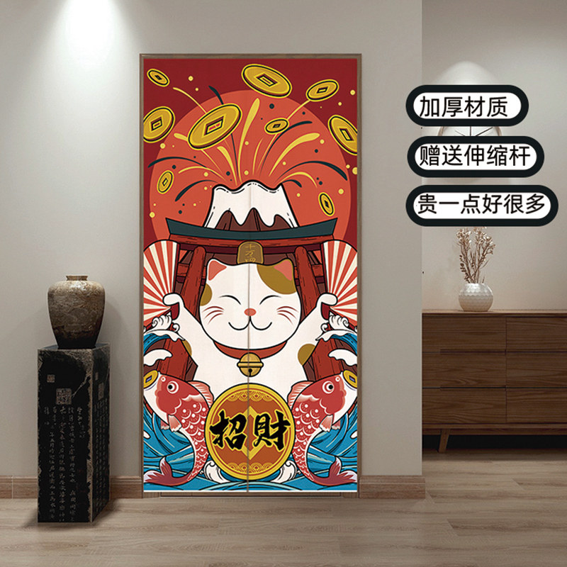 加厚保暖防风门帘空调隔断帘卧室厕所房间厨房遮挡布帘家用免打孔