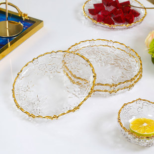 欧式玻璃高脚水果盘客厅家用茶几干果碟中号零S食盘结婚糖果盘子