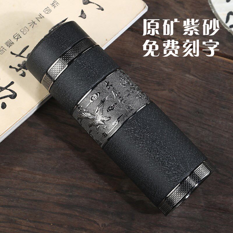 紫砂保温杯父亲节礼物男女士泡茶杯送父母老师退休纪念礼品茶杯