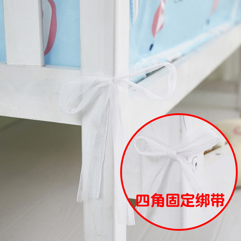 蚊帐定制尺寸儿童床男孩小床拼接床婴儿防摔公主风全罩式带遮光帘