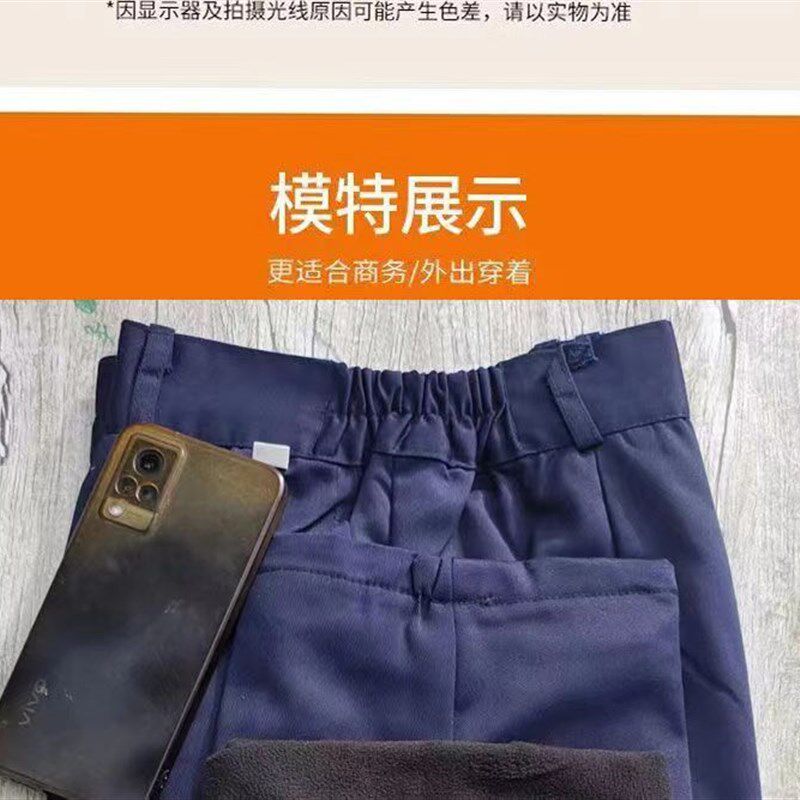 加绒加厚工作裤摇粒绒保暖劳保裤耐磨耐脏冬季款搬运机修工地车间