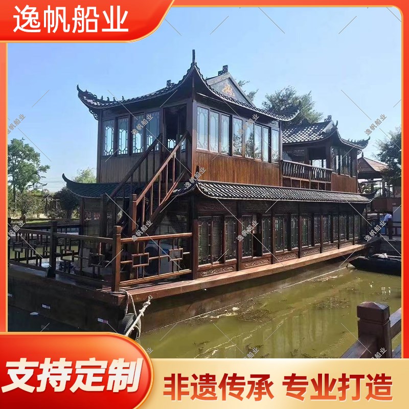 木船画舫仿古大型双n层豪华景区水上餐饮接待会议住宿电动旅游观