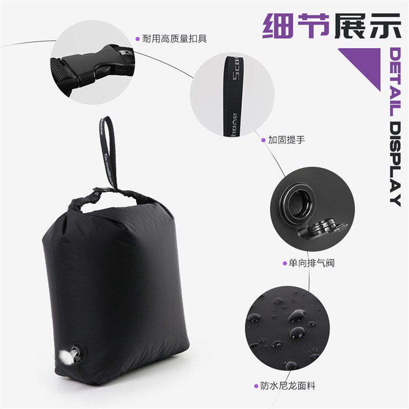 运动脏衣袋压缩袋旅行衣物收纳袋真空压缩包行李箱收纳袋玩水漂流