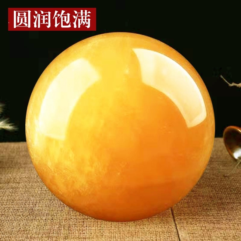 天然黄水晶球招财摆件原石打磨黄色水晶球客厅办公室解决厨房西北