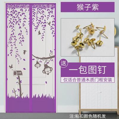 网纱门帘防蚊蝇防虫子魔术贴隔断打孔静音防夏季新款磁性自吸新款